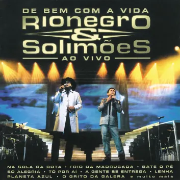 How Much is the Song No Fim Desta Estrada - Ao Vivo Em São Paulo / 2004 by Rionegro & Solimões Worth? Royalty & Value Breakdown