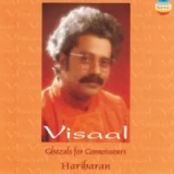 How Much is the Song Hava ka zor hi kaafi bahaana hota hai by Hariharan Worth? Royalty & Value Breakdown