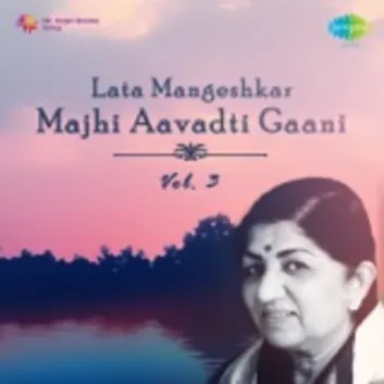 How Much is the Song Dehachi Tijofi by Lata Mangeshkar Worth? Royalty & Value Breakdown