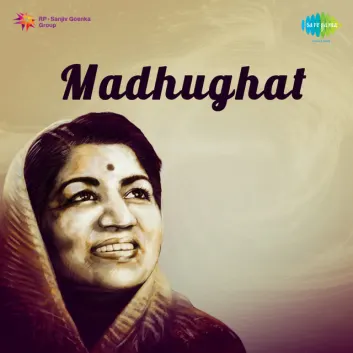 How Much is the Song Chafa Bolena by Lata Mangeshkar Worth? Royalty & Value Breakdown