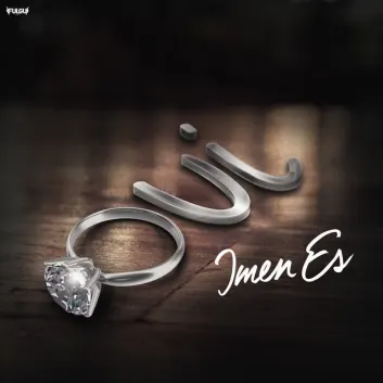 How Much is the Song Oui by Imen Es Worth? Royalty & Value Breakdown