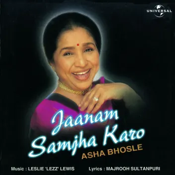 How Much is the Song Raat Shabnami by Asha Bhosle Worth? Royalty & Value Breakdown