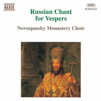 How Much is the Song Russian Chant for Vespers: Bells by Traditional Worth? Royalty & Value Breakdown