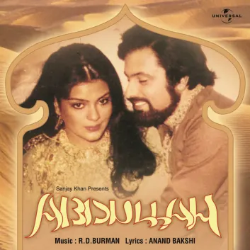 How Much is the Song Jashne Baharaan - Abdullah / Soundtrack Version by Asha Bhosle Worth? Royalty & Value Breakdown
