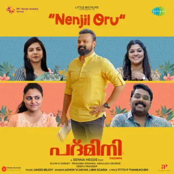 How Much is the Song Nenjil Oru (From "Padmini") by Jakes Bejoy Worth? Royalty & Value Breakdown