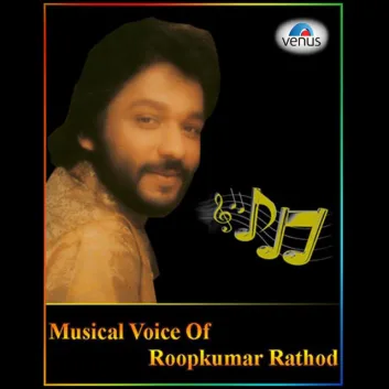 How Much is the Song Basti Mein Hai (From "Ishara") by Roop Kumar Rathod Worth? Royalty & Value Breakdown