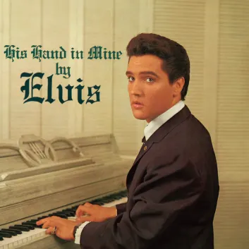 How Much is the Song Swing Down Sweet Chariot by Elvis Presley Worth? Royalty & Value Breakdown