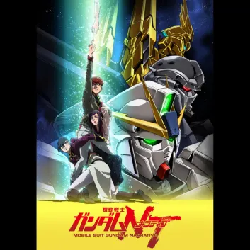 How Much is the Song Vigilante by Hiroyuki Sawano Worth? Royalty & Value Breakdown