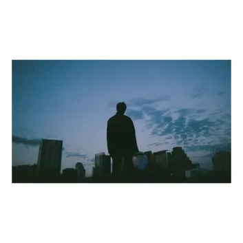 How Much is the Song skeletons by keshi Worth? Royalty & Value Breakdown