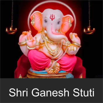 How Much is the Song Jai Ganesh Bolo Pyare by Anuradha Paudwal Worth? Royalty & Value Breakdown