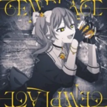 How Much is the Song Template by Hoshimachi Suisei Worth? Royalty & Value Breakdown