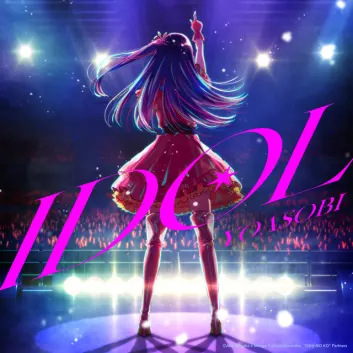 How Much is the Song Idol by YOASOBI Worth? Royalty & Value Breakdown