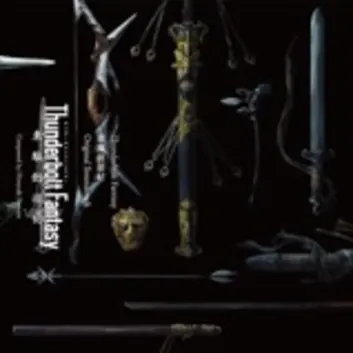 How Much is the Song show-no-feel by Hiroyuki Sawano Worth? Royalty & Value Breakdown