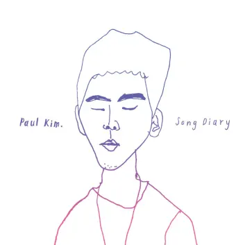 How Much is the Song DooWap by Paul Kim Worth? Royalty & Value Breakdown