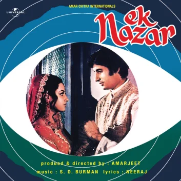 How Much is the Song Pehle Sau Bar - Ek Nazar / Soundtrack Version by Lata Mangeshkar Worth? Royalty & Value Breakdown