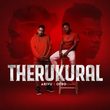 How Much is the Song kalla mouni. by Arivu Worth? Royalty & Value Breakdown