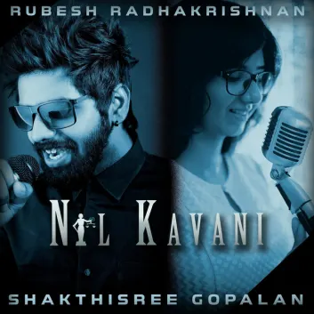 How Much is the Song Aariraro - Remix by Shakthisree Gopalan Worth? Royalty & Value Breakdown