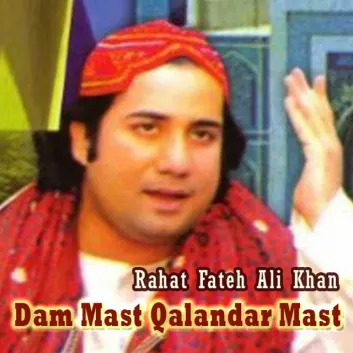 How Much is the Song Husaini Hay Husaini Hay by Rahat Fateh Ali Khan Worth? Royalty & Value Breakdown