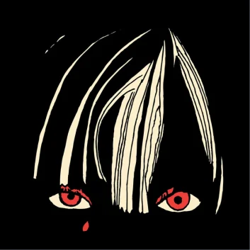How Much is the Song In The City (Instrumental) by Chromatics Worth? Royalty & Value Breakdown