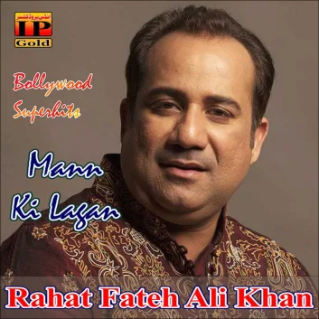 How Much is the Song O Rey Piya by Rahat Fateh Ali Khan Worth? Royalty & Value Breakdown