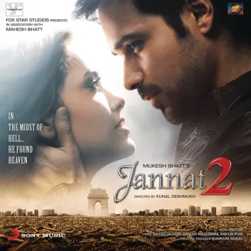 How Much is the Song Rab Ka Shukrana - Reprise by Pritam Worth? Royalty & Value Breakdown