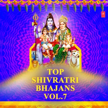 How Much is the Song Chalo Shiv Shankar Ke Mandir Mein by Anuradha Paudwal Worth? Royalty & Value Breakdown