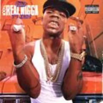 How Much is the Song Dope Boy by Plies Worth? Royalty & Value Breakdown