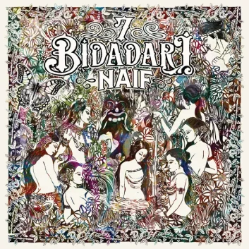 How Much is the Song Alangkah Indahnya Indonesia by Naif Worth? Royalty & Value Breakdown