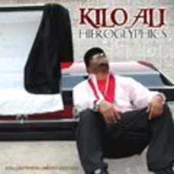 How Much is the Song Nasty Girl by Kilo Ali Worth? Royalty & Value Breakdown