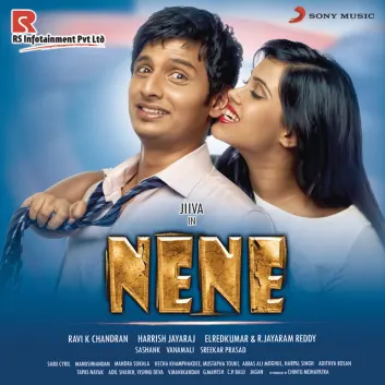 How Much is the Song Ninne Ninne by Harris Jayaraj Worth? Royalty & Value Breakdown