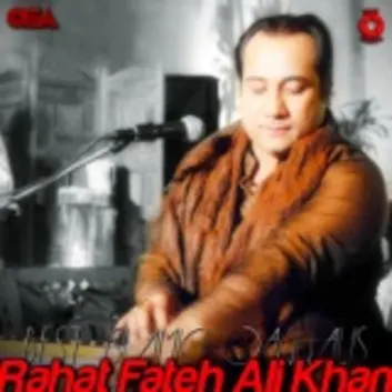 How Much is the Song Jane Ya Ali by Rahat Fateh Ali Khan Worth? Royalty & Value Breakdown