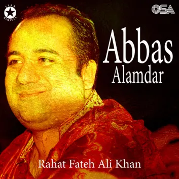 How Much is the Song Abbas Alamdar by Rahat Fateh Ali Khan Worth? Royalty & Value Breakdown
