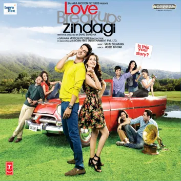 How Much is the Song Love Love Love by Benny Dayal Worth? Royalty & Value Breakdown