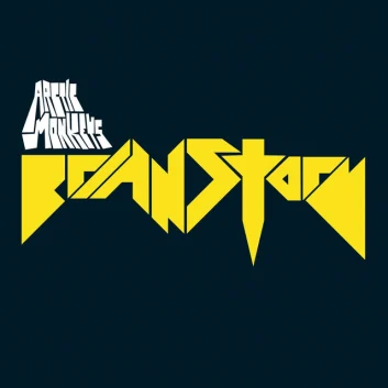 How Much is the Song What If You Were Right The First Time? by Arctic Monkeys Worth? Royalty & Value Breakdown