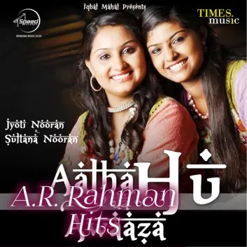 How Much is the Song Saki by Jyoti Nooran Worth? Royalty & Value Breakdown