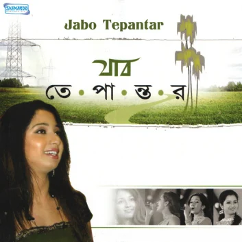 How Much is the Song Chalo Jai by Shreya Ghoshal Worth? Royalty & Value Breakdown
