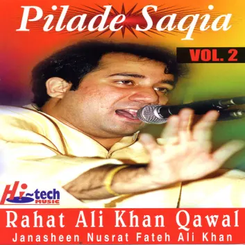 How Much is the Song Mera Sohna Sajan by Rahat Fateh Ali Khan Worth? Royalty & Value Breakdown