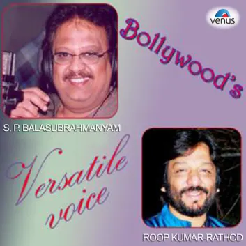 How Much is the Song Pyar Mein Chup Chup Ke - From "Mitwaa" by Roop Kumar Rathod Worth? Royalty & Value Breakdown