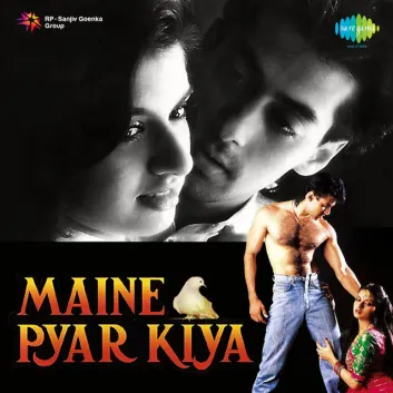 How Much is the Song Dil Deewana - Female Vocals by Lata Mangeshkar Worth? Royalty & Value Breakdown