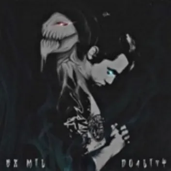 How Much is the Song Can You Keep A Secret by Ez Mil Worth? Royalty & Value Breakdown