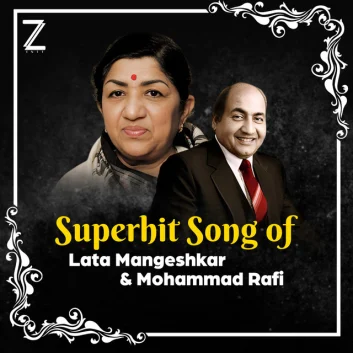 How Much is the Song Mera Bichhda Yaar Mila De by Lata Mangeshkar Worth? Royalty & Value Breakdown