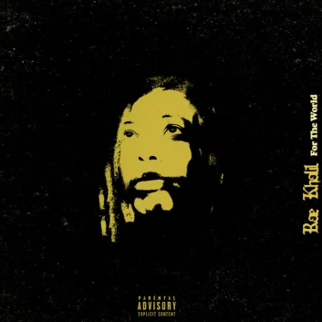 How Much is the Song JUNE 9TH by Rae Khalil Worth? Royalty & Value Breakdown