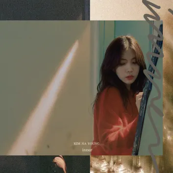 How Much is the Song I Want You by Kim Na Young Worth? Royalty & Value Breakdown