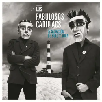 How Much is the Song Mamá by Los Fabulosos Cadillacs Worth? Royalty & Value Breakdown