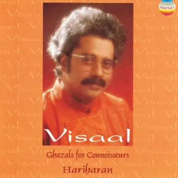 How Much is the Song Kyun hame maut ke paigham diye jaate hain by Hariharan Worth? Royalty & Value Breakdown