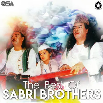 How Much is the Song Yeh Hai Maikadah by Sabri Brothers Worth? Royalty & Value Breakdown