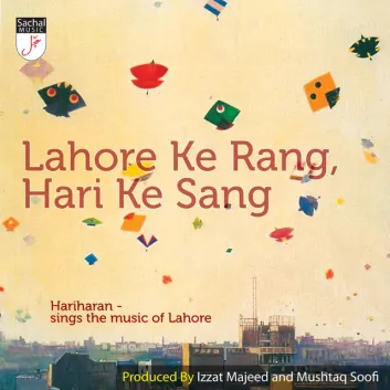 How Much is the Song Rooth Gaye Moray Baankay by Hariharan Worth? Royalty & Value Breakdown