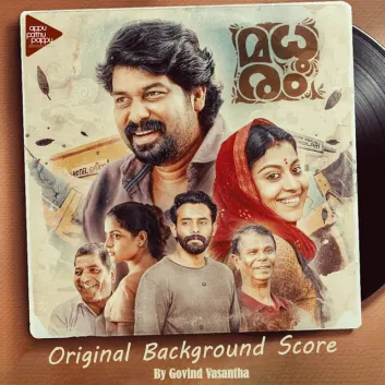 How Much is the Song Chithra's Journey by Govind Vasantha Worth? Royalty & Value Breakdown