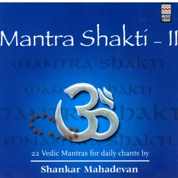 How Much is the Song Prasav Sukh Mantra by Shankar Mahadevan Worth? Royalty & Value Breakdown