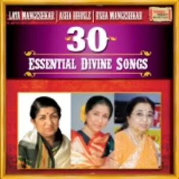 How Much is the Song Prarthana - Hey Gajvadana by Asha Bhosle Worth? Royalty & Value Breakdown